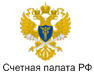 Пенсионный фонд РФ